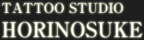 TATTOO STUDIO HORINOSUKE