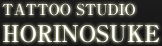 TATTOO STUDIO HORINOSUKE
